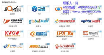 悅銘科技 萍鄉(xiāng)企業(yè)如何通過在線咨詢與信息技術服務，高效實施全網(wǎng)營銷