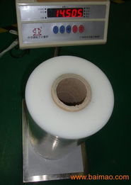 佛山地區(qū)拉伸纏繞膜產(chǎn)業(yè)概覽 產(chǎn)品種類、應用與區(qū)域分布